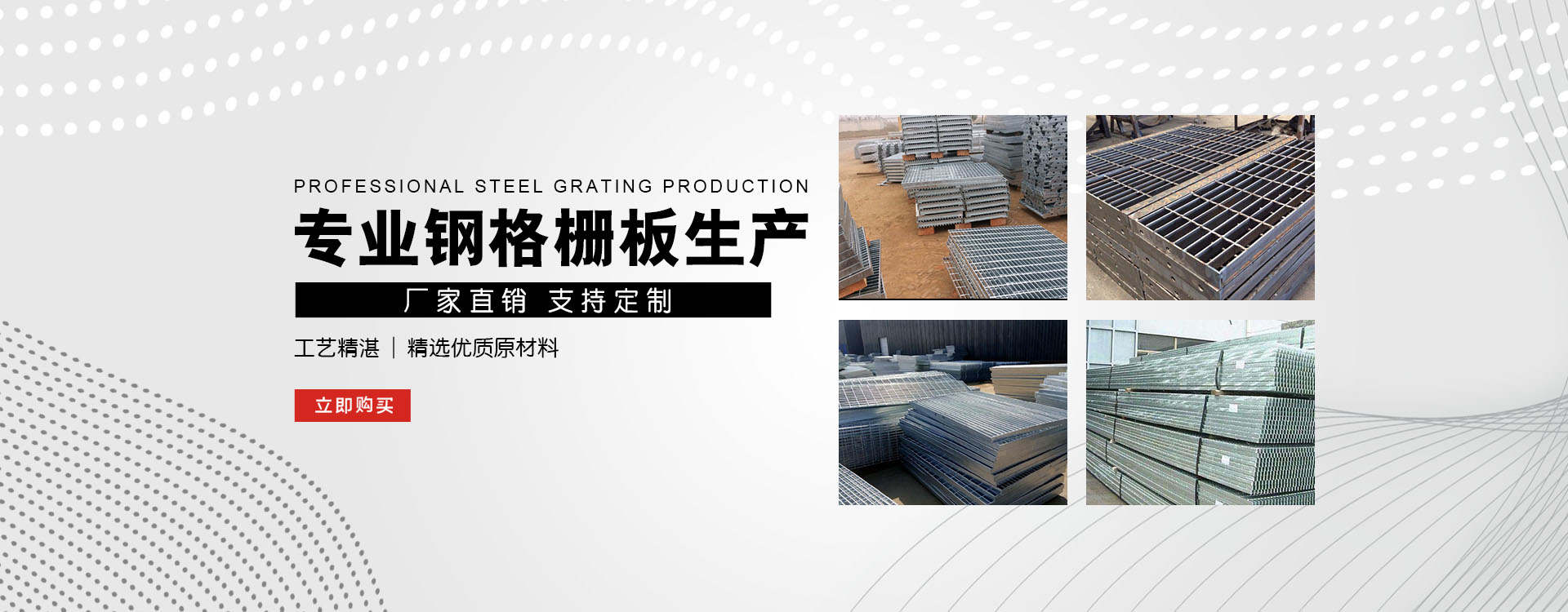 鄂托克前test123_COPY