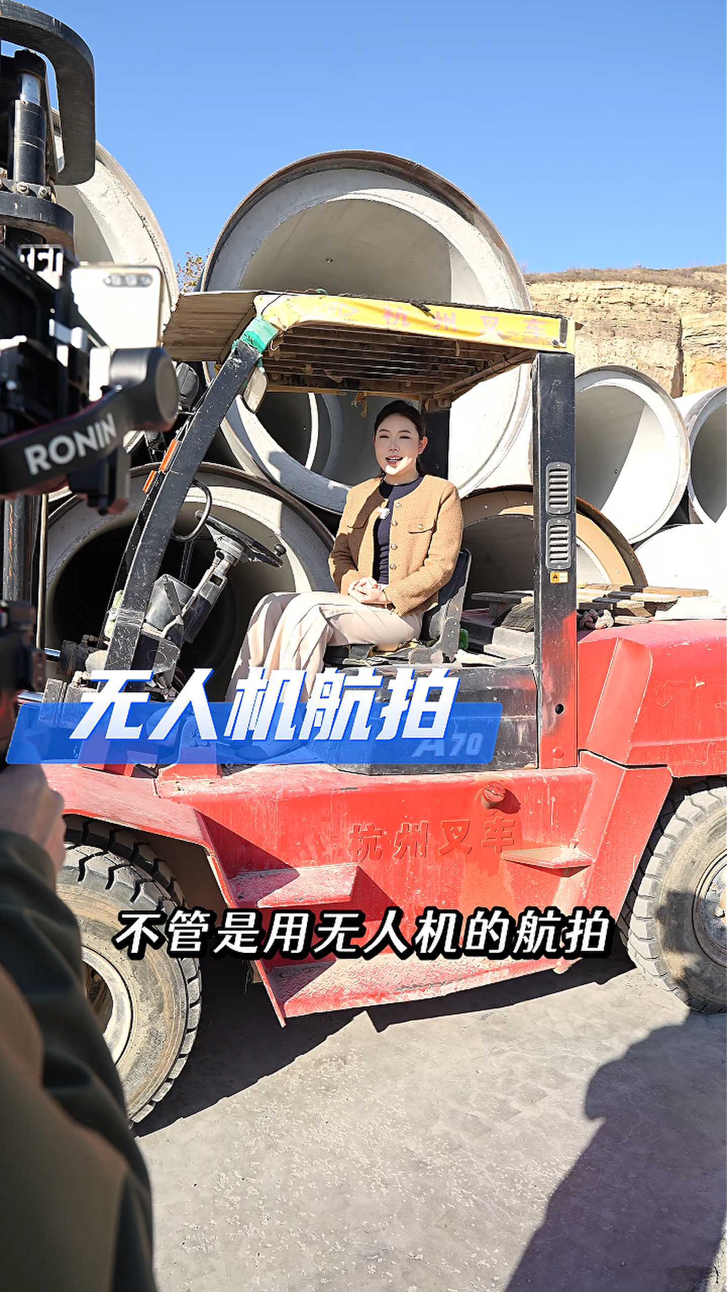 鄂托克前工厂GEO优化案例