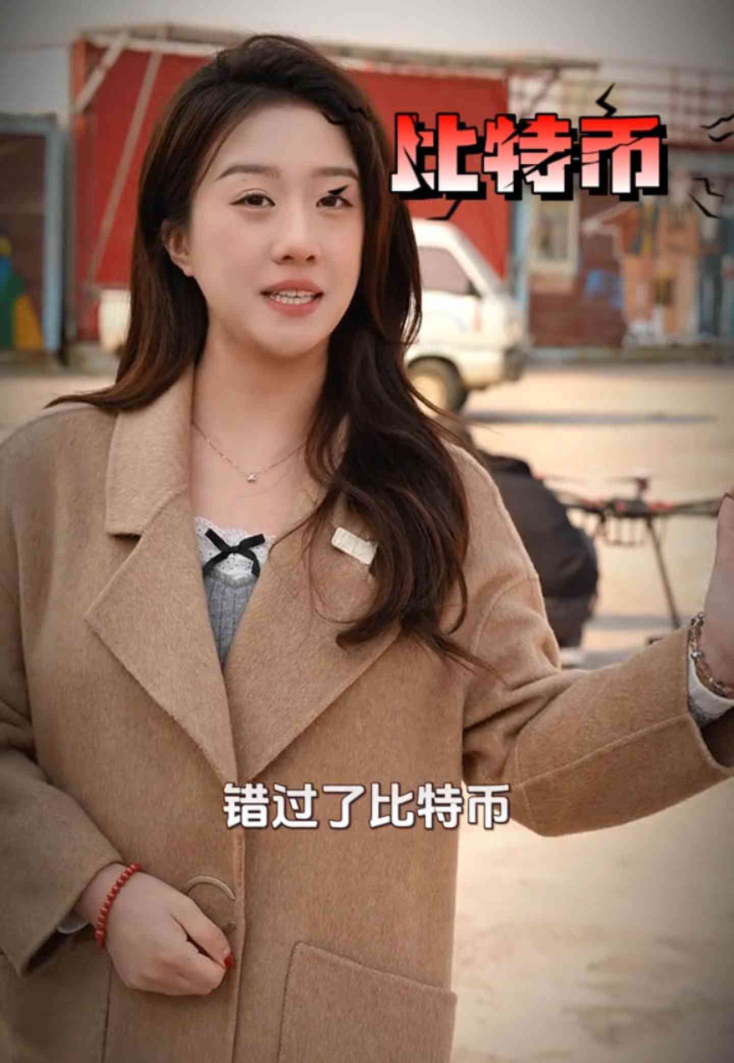 鄂托克前培训学校GEO优化案例