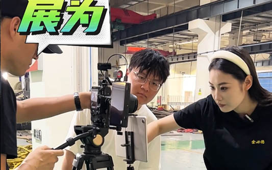 鄂托克前GEO优化